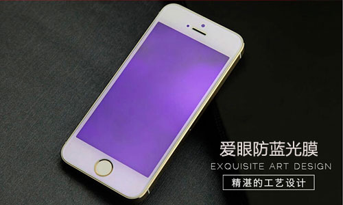 爱眼91香蕉视频污污污护眼