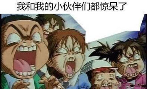 伙呆！睡觉时给手机充电易长胖