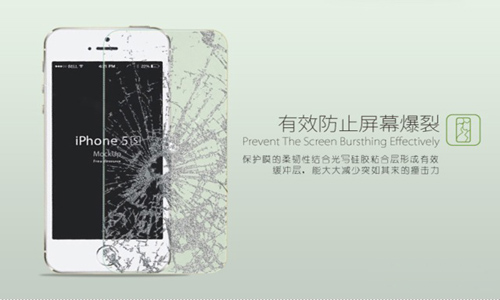 钢化玻璃贴膜这么屌，你造吗？