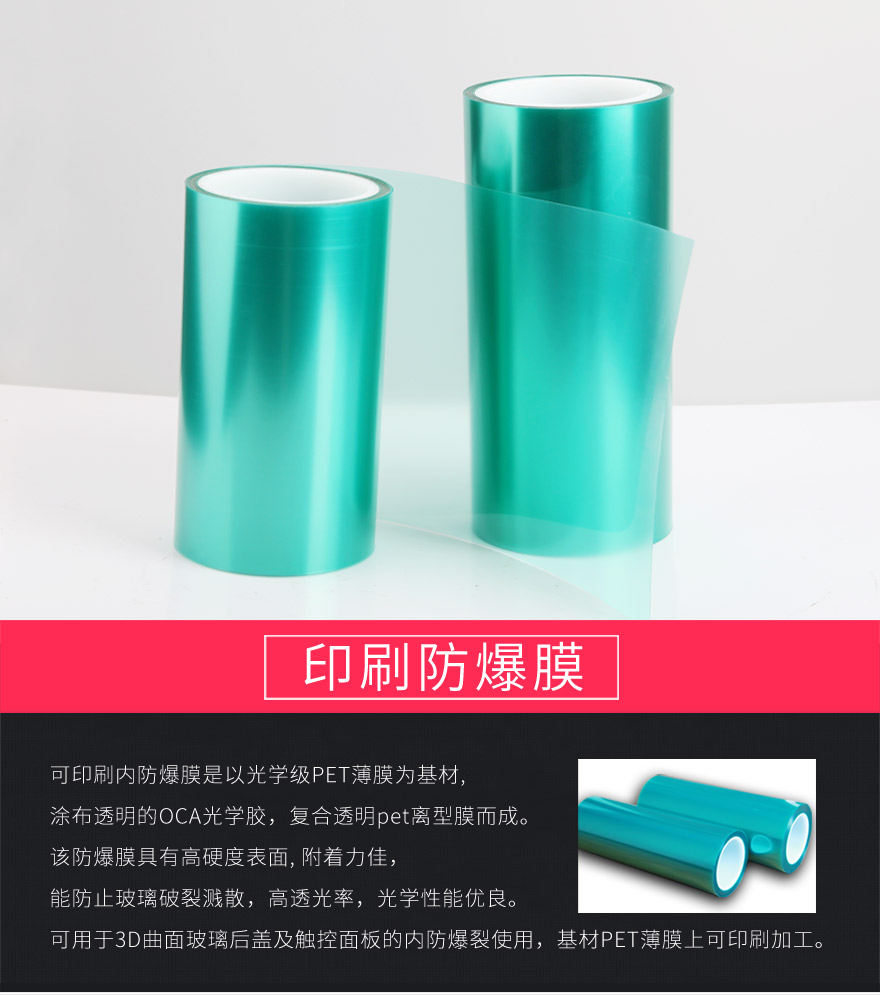 pet透明91香蕉视频苹果